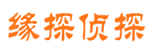 宜兴外遇出轨调查取证